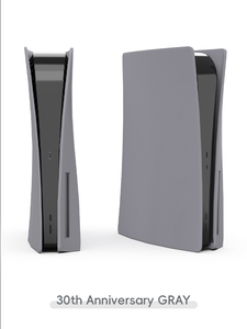 Data Frog Schwarze Frontplatte für PS5 Konsole Zubehör für PS5 Paneele für Playstation 5 Konsole Disk Edition Abdeckung - Product Image 2