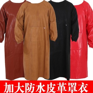 Delantal de cuero sintético de manga larga, impermeable, a prueba de aceite, para cocinar, de color sólido, para uso diario de adultos. - Product Image 5