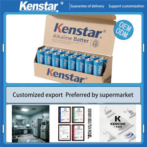 <span class=keywords><strong>1.5V</strong></span>アルカリ電池LR6 <span class=keywords><strong>AA</strong></span> <span class=keywords><strong>LR03</strong></span> 1300mAh AAAおもちゃ & リモコン用1300mAhアルカリ電池 - Product Image 2