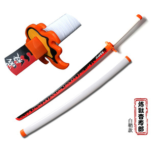 Venta caliente <span class=keywords><strong>Cosplay</strong></span> espada demonio asesino Rengoku Kyoujurou Kimetsu no Yaiba <span class=keywords><strong>Anime</strong></span> espada katana - Product Image 6