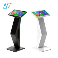 einkaufszentrum 18,5 zoll standgerät smart wifi android lcd touchscreen bildschirm für kiosk