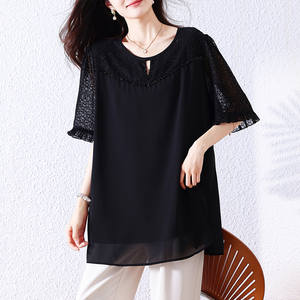 Chemisier élégant pour femme ZYHT 70046, style rétro, avec broderie florale, manches mi-trompette en dentelle transparente et boutonnage. - Product Image 5