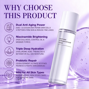 Tonique Visage Supramoléculaire aux Extraits Végétaux Multiples Hydratant, Apaisant la Peau Sèche et Tendue, Nourrissant les Peaux Rugueuses, Marque Privée - Product Image 5