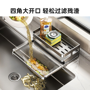Escurridor de Platos Moderno de Acero Inoxidable con Bandeja Cuadrada Reutilizable para Encimera de Cocina - Product Image 2
