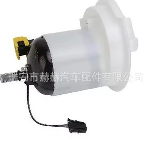 Filtro de Combustible Hh Lr014995 Lr043154 para Land Rover, Repuesto para Gasolina - Product Image 2