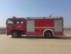 <span class=keywords><strong>Camion</strong></span>-citerne à eau diesel poids lourd neuf de haute qualité Sinotruk HOWO 4X2 avec réservoir de 7000-10000L et moteur de 350 ch - Product Image 3