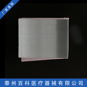 Encyclopedia <b>Microscope</b> Slides 7101 7105 Smooth Frosted Vacuum Packed For Lab Use - Product Image 4