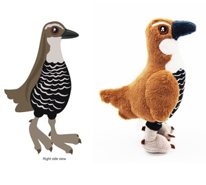 Lk Tùy Chỉnh Thiết Kế Riêng Của Bạn Logo Kawaii Anime Búp Bê Linh Vật Sang Trọng Đồ Chơi - Product Image 1