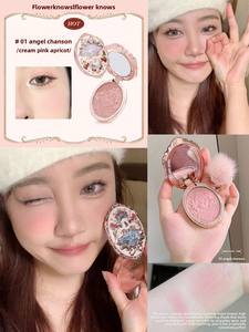 Poudre de blush Flower Knows Strawberry Rococo Unicorn Puff 03 Classical Ballet 01 Angel <span class=keywords><strong>Chanson</strong></span> 05 Redberry Mary Snow Frost Pearl - Product Image 6