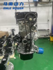 G4EC новая версия завершенного блока цилиндров двигателя в сборе короткий блок для бензинового автомобиля 2,0 двигателя - Product Image 3