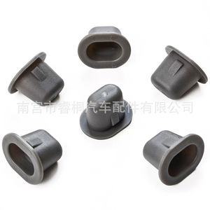 Anillo de tornillo de plástico Shuangxuan 76848-JG00A para Nissan Infiniti Pathfinder - Product Image 5