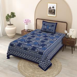 Parure de lit classique bleue style vintage à motif végétal imprimé, 1 drap plat, 1 housse de coussin, 100% coton 300 fils, écologique, style nature - Product Image 4