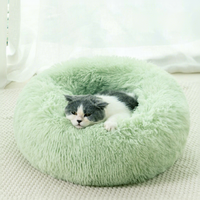 Lits pour chiens et chats en peluche, chauds pour l'hiver, en coton PP, respirants et confortables, accessoires pour animaux de compagnie