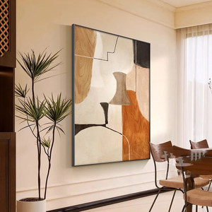 Abstract Oil <b>Canvas</b> Wall Art Rectangle Aluminum <b>Frame</b> Single Piece Living Room Decorative Painting - Product Image 5