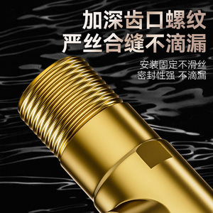 Niu Xiang Angle Valve 4mm Male Thread Brass Heavy Duty For Home Plumbing - Product Image 5