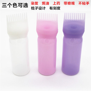 Botella para Tinte de Cabello con Peine para Mezclar Colores, 100g, Plástico, Herramienta para el Cuidado del Cabello en Salón y Hogar - Product Image 2