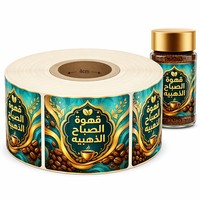 Autocollants en vinyle personnalisés imprimés en rouleau, autocollants résistants aux rayures, résistants aux UV, imperméables pour bouteilles, bocaux en verre, emballages alimentaires