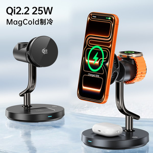 ที่ชาร์จไร้สายแม่เหล็ก Qi2.2 3 in 1 กำลังไฟ 25W สำหรับชาร์จอุปกรณ์หลายชนิด สำหรับโทรศัพท์ Apple นาฬิกา และหูฟัง พร้อมระบบระบายความร้อน - Product Image 1
