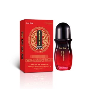 Essence <span class=keywords><strong>chauffante</strong></span> liquide d'armoise pour moxibustion, boules de massage et onguents avec patchs pour le cou, les épaules, la taille et les jambes - 50 ml Classe I - Product Image 3