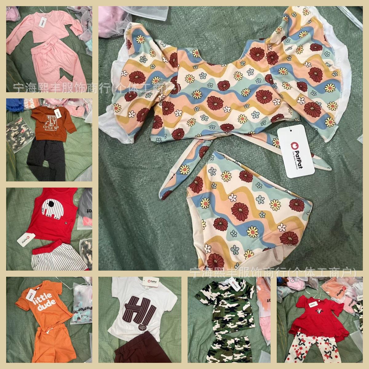 Correspondance de motif de style multiple