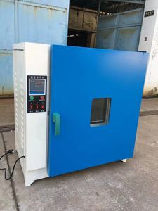 Horno de Secado por Aire Forzado a Gran Escala bibo Nuke, Horno de Secado por Aire Forzado para Laboratorio - Product Image 2