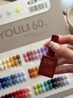 Ensemble de vernis à ongles en gel TPO Hema Free 60 couleurs 15ml Fournisseur de vernis à ongles en gros Vernis à ongles en gel à étiquette privée personnalisé Gel UV Salon de manucure