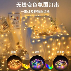 Amazon Hotsell Giáng Sinh Trong Nhà Tường Cửa Sổ Cây Trang Trí Nội Thất LED Bóng Chuỗi Ánh Sáng Cổ Tích Ánh Sáng Toàn Cầu Cho Kỳ Nghỉ Đảng - Product Image 3