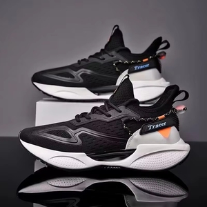 Zapatillas Deportivas para <span class=keywords><strong>Hombre</strong></span>, Estilo Running, Sketchers, Nuevas para <span class=keywords><strong>Hombre</strong></span> - Product Image 3