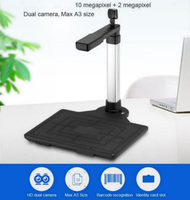 Escáner de Documentos USB A3 con Doble Cámara, Velocidad de Escaneo de Menos de 1 Segundo y 1 Año de Garantía para Uso Bancario y Gubernamental, en Stock
