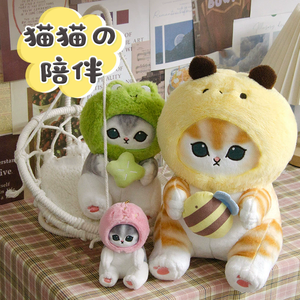 Mofusand แมวแท้ fushandi <span class=keywords><strong>ฉลาม</strong></span>แมวปลอมตุ๊กตากระรอกแรคคูนแพนด้าตุ๊กตาเครื่องประดับจี้ - Product Image 4