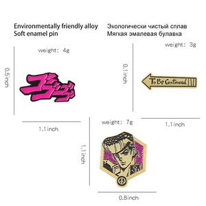 Broche de flecha de dibujos animados de <span class=keywords><strong>JoJo</strong></span>'<span class=keywords><strong>s</strong></span> Bizarre Adventure, Pin de Metal llamativo para bolsos y <span class=keywords><strong>ropa</strong></span> para el Día Nacional de Navidad y Halloween - Product Image 5