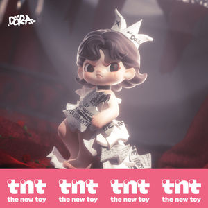TntDORA Big Cousin's Wonderful Night Blind Box Figurine de bureau tendance, jouet poupée, <span class=keywords><strong>cadeau</strong></span> pour filles - Product Image 3