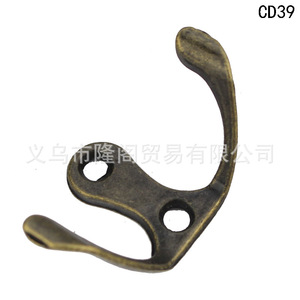 Double Hook Clothes Hook Zinc Alloy Wall Mounted 48mm Retro <b>Wardrobe</b> Coat Hat Hook CD39 - Product Image 2