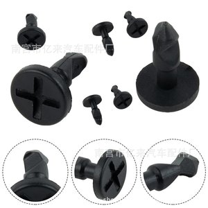Plastic Screw Clips For Porsche Cayenne 2003 2010 <b>Engine</b> <b>Hood</b> Panels Model 95557271000 - Product Image 1