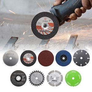 ใบตัดเครื่องเจียร Heshengtools ขนาด 75x10 มม. แบบเชื่อมโลหะ ผิวหยาบ สำหรับคอนกรีตและหิน - Product Image 5