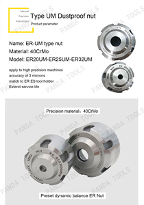 Venta caliente G2.5/30000 RPM UM tipo CNC fresado Collet Chuck soportes a prueba de polvo tuerca ER UM galvanoplastia máquina herramientas Accesorios - Product Image 2