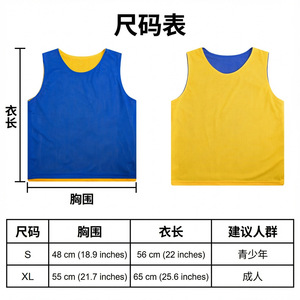 Reversible Soccer Training Vest Blue Yellow Adult Youth Breathable Football Practice Gear - Product Image 2