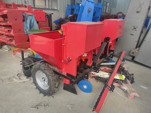 Sembradora Multifuncional de 3 Puntos para Patatas y Ajo, Implemento Agrícola Duradero, Oferta para Agricultura Mayorista y Comercial - Product Image 4