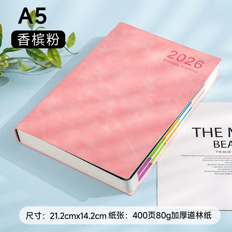 Poudre de champagne A5