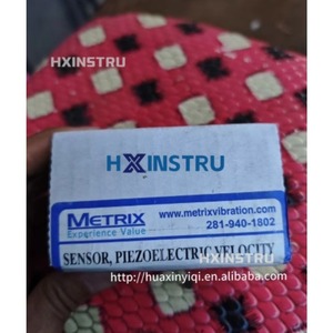 1 ชิ้น ยี่ห้อใหม่ METRIX SV6300-011 เครื่องส่งสัญญาณจัดส่งรวดเร็วผ่านเฟดเอ็กซ์หรือดีเอชแอล เอช - Product Image 5