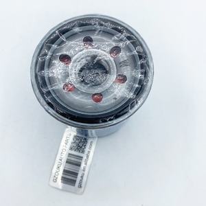 فلتر زيت يناسب أتوس I10 I20 سانترو 26300-02751/S2630002750/26300-2Y500 26300-02752 - Product Image 4