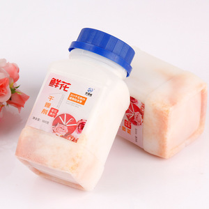 500g de Gel de Sílice Desecante Reutilizable para Flores Frescas y Lavanda Seca, Desecante Natural para Flores Frescas - Product Image 2