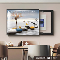 Cache-boîtier de compteur électrique en plastique durable 40x30cm, décoratif, type toile, pour masquer les appareils électriques, décoration murale, artisanat