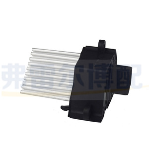 Bmw Mercedes Benz <b>Blower</b> Resistor 64116923204 64116929540 12v For Air Conditioner Fan Control Replacement Part - Product Image 3