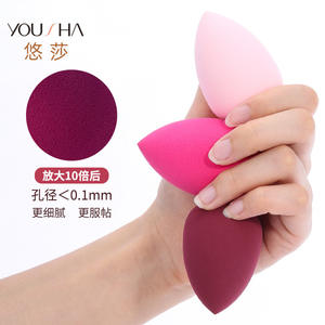 Éponge de maquillage Yousha en forme de goutte d'eau, en polyuréthane hydrophile, douce, pour l'application du maquillage sur le visage - Product Image 1