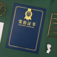 Carpeta de Cartón para Diploma de Graduación A4 con Logotipo Personalizado en Lámina, Cubierta para Certificado