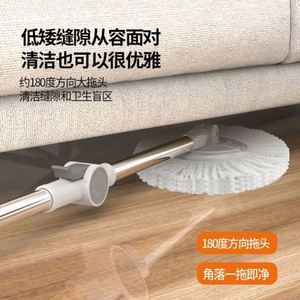 Hot Selling Hands-free Floor Cleaning <b>Mop</b> Household Folding Flat <b>Mop</b> Household Cleaning Tools and Accessories - Product Image 4