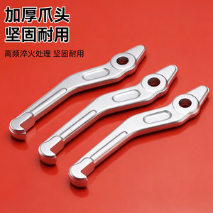 Niu Xiang 20-Piece Automotive Wheel Bearing Removal <b>Tool</b> Set With Hard Case For Car Repair - Product Image 3