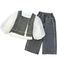 Ensemble de vêtements pour filles de printemps, style vintage, avec chemise à manches bouffantes, gilet en jean doux et pantalon large, deux pièces pour enfants
