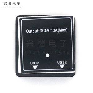 <b>Solar</b> <b>Charge</b> <b>Controller</b> Dual Usb Output Dc5V 3A Max For <b>Solar</b> System - Product Image 1